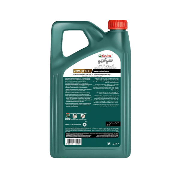 Castrol CRB TURBOMAX - Image 2