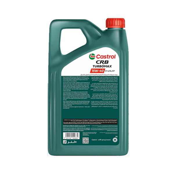 Castrol CRB TURBOMAX - Image 2