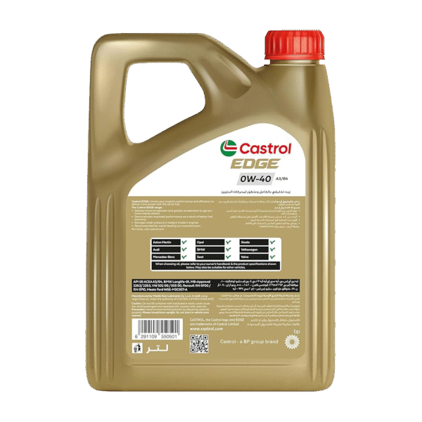 Castrol EDGE 4L - Image 2