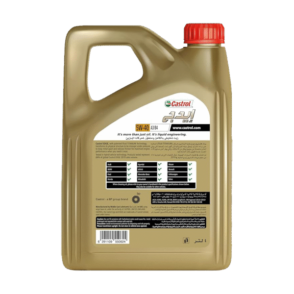 Castrol Edge Engine Oil - Image 2