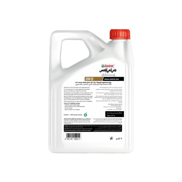 Castrol Gtx 4L - Image 2
