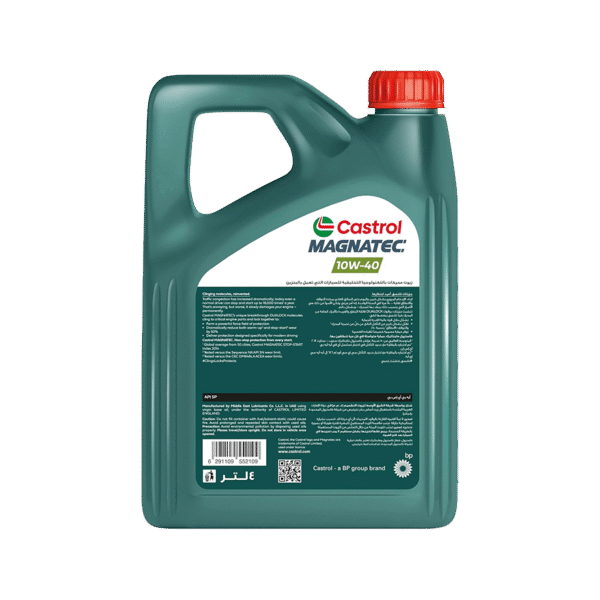 Castrol Magnatec 4L - Image 2